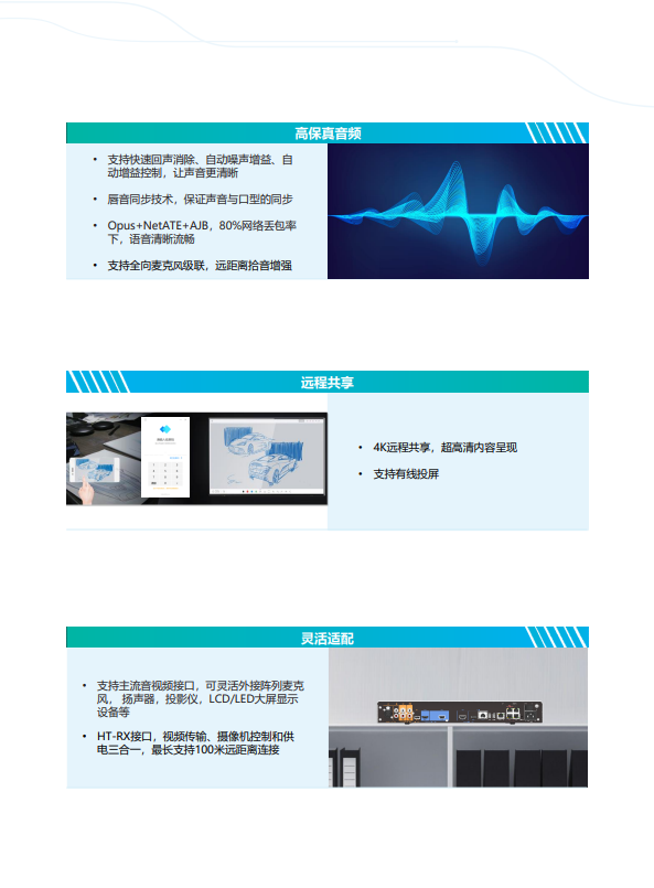 圖片3.png