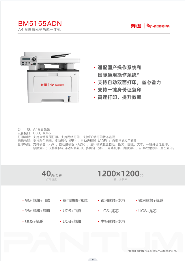 微信圖片_20230613153406.png