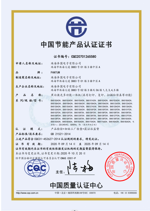 微信圖片_20230613153533.png